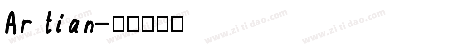 Ar tian字体转换